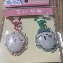 と*こ様 ちいかわ ぷっくりったいキーホルダー ペア ちいかわ ハチワレのサムネイル