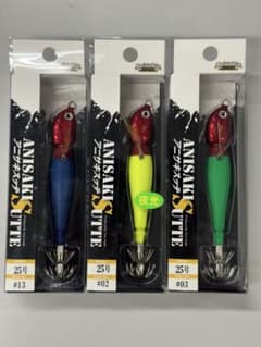 アニサキスッテ 25号 赤デニム 赤黄 赤緑 3点セット 新品 アニサキスッテ 25号 赤デニム 赤黄 赤緑 3点セット 新品 - メルカリ