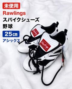 Rawlings 스파이크 슈즈 야구 25 롤링스 아식스