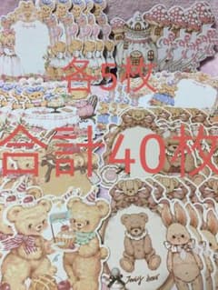 fairylady バラメモ  おすそ分け　ダイカット  海外　作家様のサムネイル