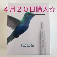 アイコス☆新品☆ネイビーのサムネイル