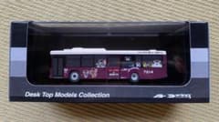 トムとジェリー×阪急電車 ラッピングバス7214号(千里) 7120号(伊丹
