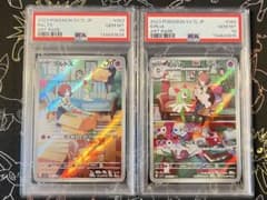 ●PSA10 ラルトス キルリアAR 連番セット ワンオーナー品 ポケモン ○PSA10 ラルトス キルリアAR 連番セット ワンオーナー品 ポケモン