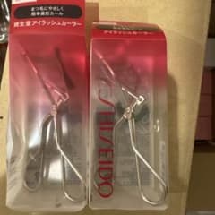 資生堂 アイラッシュカーラー 2個セットのサムネイル