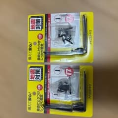 地震対策に！家具の転倒防止用L字固定金具２個入りを２つアイリスオーヤマのサムネイル