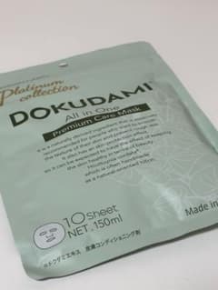 DOKUDAMI All in One Premium Care Maskのサムネイル