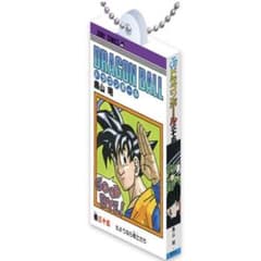 35巻 ドラゴンボール コミックスチャームコレクション 40周年記念 3弾