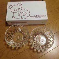 リラックマ  ガラスボウルのサムネイル