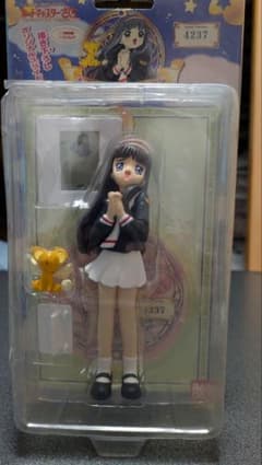 Cardcaptor Sakura: Tomoyo Daidouji Cute Memory Collection