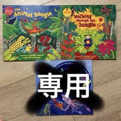 BAREFOOT BOOKS 3冊セット 幼児英語 絵本 CD付 English - メルカリ