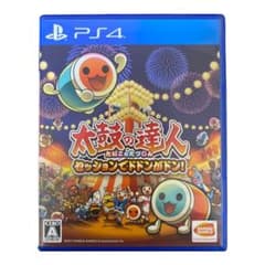 太鼓の達人 セッションでドドンがドン!のサムネイル