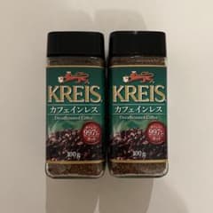 クライス　カフェインレス　インスタントコーヒー　100g×2のサムネイル