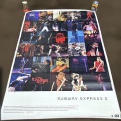 矢沢永吉 SUBWAY EXPRESS 2 ポスター - メルカリ