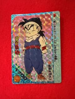 お宝】カードダス ドラゴンボールZ（孫 悟飯） - メルカリ