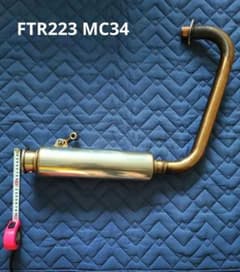 HONDA FTR223 MC34 フルエキ ステンレスダウンマフラー ステー付のサムネイル