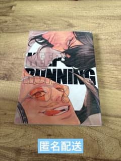 상 마이 히로아카 동인지 KEEP ON RUNNING 아치코 익명 배송