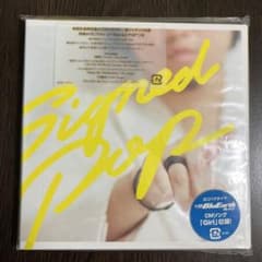Signed POPのサムネイル
