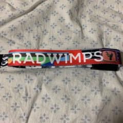 RADWIMPS ガチャベルトのサムネイル