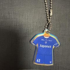 V・ファーレン長崎 長谷川元希 キーホルダー - メルカリ