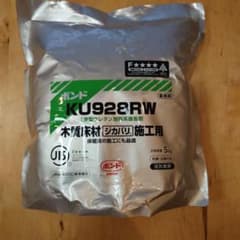 コニシ 直貼りボンド KU928RW 木材接着剤 5kg✖3パック - メルカリ