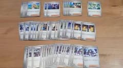 ト*ム様 ポケモンカード リーリエの決心 メイのはげまし等 トレーナーズまとめのサムネイル