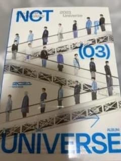 NCT UNIVERSE (03) アルバム 2021年　トレカ付き！！のサムネイル