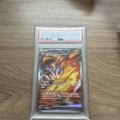 ロケット団のファイヤー ex PSA 10のサムネイル