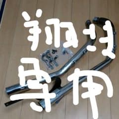 スティード400★社外マフラーのサムネイル