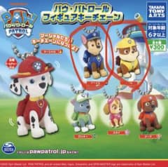 パウパトロール　ガチャガチャ　キーチェーンのサムネイル