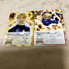 78.金色のガッシュベル THE CARD BATTLE ガッシュ・ベル 2枚 - メルカリ