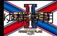 ゆ様専用、SECOND、三代目ステッカーホルダー丸型キーホルダーのサムネイル