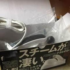 スチームアイロンのサムネイル