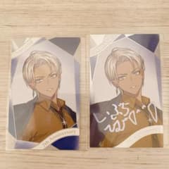 イブラヒム チェキ 7周年のサムネイル