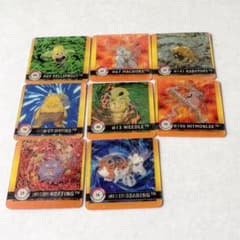 ポケモン アートボックス 3D ビジュアル チェンジングカード　まとめ売り