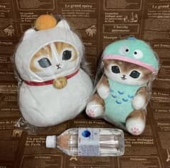 mofusandぬいぐるみセット