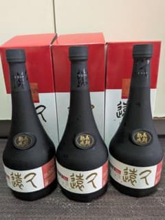 琉球泡盛　古酒　久遠（くおん）3本セット720ml 泡盛 十年古酒 久遠 くおん（43度）720ml 【沖縄 宮古島 多良川 たら