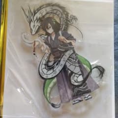 鬼滅の刃 伊黒小芭内 辰年 アクリルスタンド アクスタ 伍周年記念祭 後