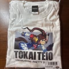 ウマ娘 プリティーダービー トウカイテイオー Tシャツ Be LEGENDコラボのサムネイル