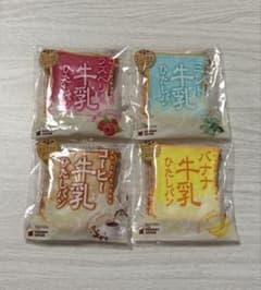 牛乳ひたしパン ミニ スクイーズ マシュロのサムネイル
