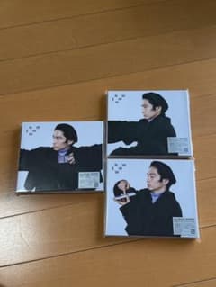 三宅健 NEWWW 3形態セットのサムネイル