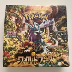 【BOX】 スカーレット＆バイオレット 拡張パック ワイルドフォース