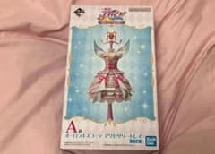 アイカツ 一番くじ A賞 星宮いちご アクセサリートレイ オーロラキス