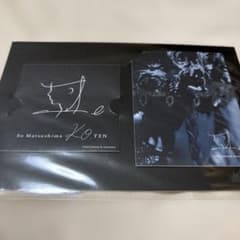 コ。展 松島聡 ステッカーのサムネイル