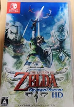 ゼルダの伝説 スカイウォードソードのサムネイル