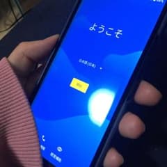 猫好き様専用ページのサムネイル