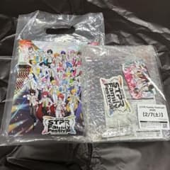 STPR すとふぇす アプグレ 特典のサムネイル