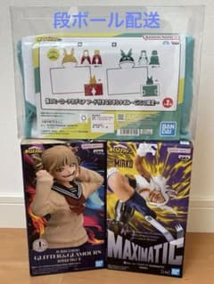 僕のヒーローアカデミア フィギュア なりきりタオルセット 僕のヒーローアカデミア フィギュア タオル 3点セット 新品 - メルカリ