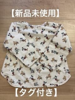 [신품 미사용]ZARA HOME Disney 식사 앞치마 긴팔 미키