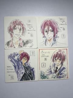 Free! 松岡凛 コースターセットのサムネイル