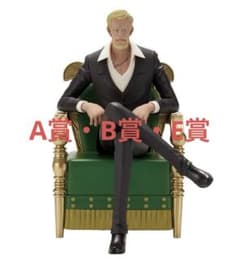 A상·B상·E상 원피스 이치반 복권 오로성 피규어